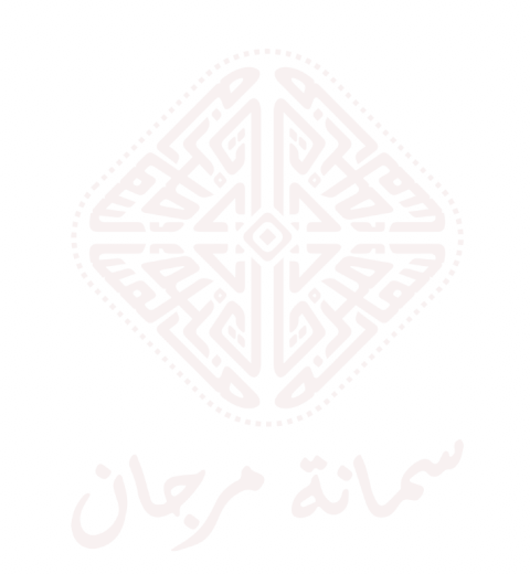 Sumaana Marjan